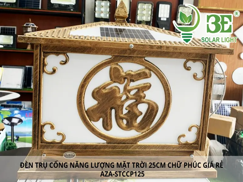 Đèn trụ cổng năng lượng mặt trời 25cm chữ phúc giá rẻ AZA-STCCP125