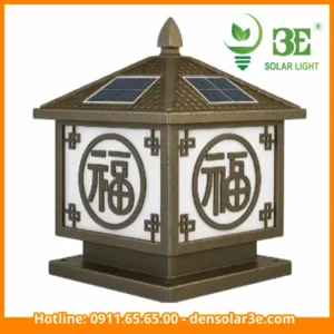 Đèn trang trí cổng chữ phúc năng lượng mặt trời 40x40cm AZA-STCCP240