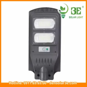 Đèn năng lượng mặt trời 60W giá rẻ AZJD-SS1-60W